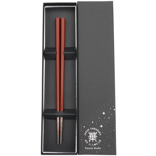 Kasyou Studio Kasyou Kobo Urushi Chopsticks Vermilion 21cm Gift Box-Kiichin - The #1 Place for Japanese Goods in Your Hand!