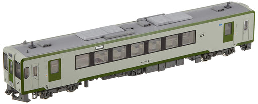 Kato Diesel Car Ho Kiha 110 200 Series M 1-615 Railway Model HO Gauge-Kiichin - The #1 Place for Japanese Goods in Your Hand!