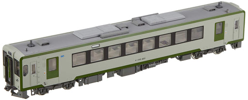 Kato Diesel Car Ho Kiha 110 200 Series M 1-615 Railway Model HO Gauge-Kiichin - The #1 Place for Japanese Goods in Your Hand!
