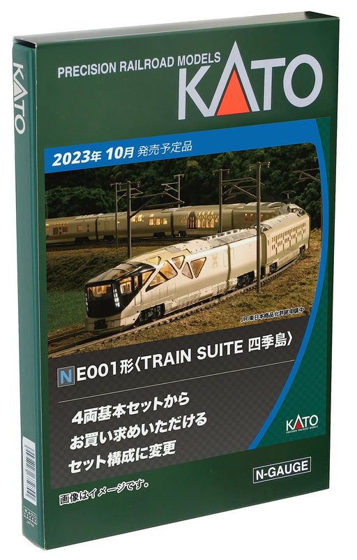 Kato N Gauge E001 Shikishima 4-Car Set 10-1889-Kiichin - The #1 Place for Japanese Goods in Your Hand!