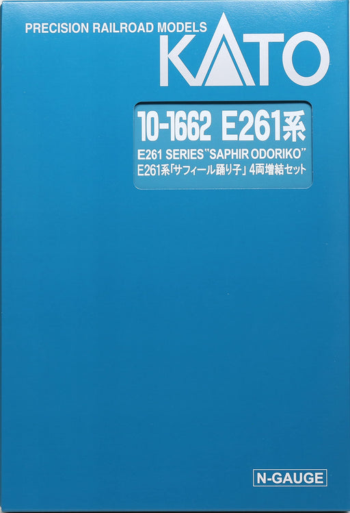 Kato N Gauge E261 Saphir Odoriko Add Set 10-1662 Model Train-Kiichin - The #1 Place for Japanese Goods in Your Hand!