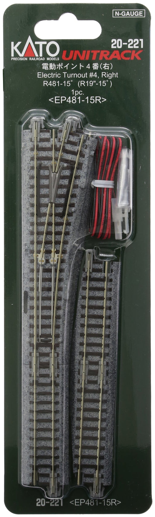 Kato N Gauge Electric Point No.4 Right 20-221-Kiichin - The #1 Place for Japanese Goods in Your Hand!