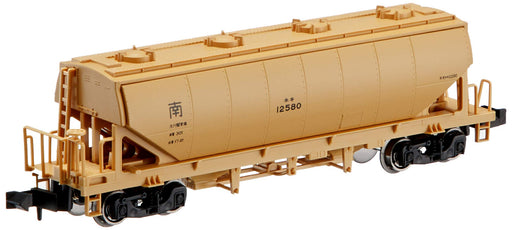 Kato N Gauge 8016 Freight Car Hoki2200-Kiichin - The #1 Place for Japanese Goods in Your Hand!