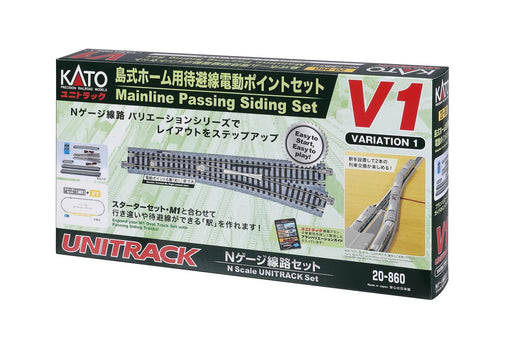 Kato N Gauge Island Platform V1 20-860 Model Railway Electric Siding Track Set-Kiichin - The #1 Place for Japanese Goods in Your Hand!