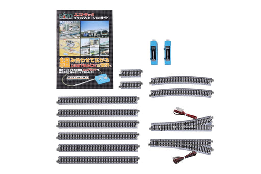 Kato N Gauge Island Platform V1 20-860 Model Railway Electric Siding Track Set-Kiichin - The #1 Place for Japanese Goods in Your Hand!