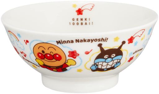 Kanesho Pottery Lets Go Anpanman 11cm Ceramic Rice Bowl Nakayoshi Series White-Kiichin - The #1 Place for Japanese Goods in Your Hand!