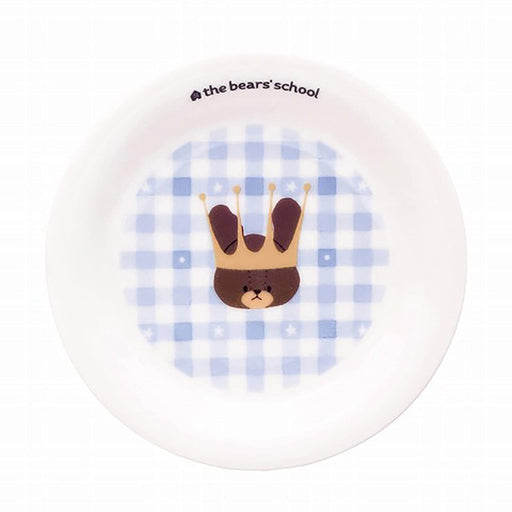 Kanesho Pottery Starry Jackie Mini Plate 12cm White Check 784141-Kiichin - The #1 Place for Japanese Goods in Your Hand!