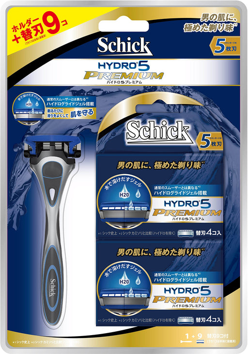 Schick Hydro 5 Large Capacity Men's Razor 9 Premium 5-Blade Replacement Pack with Holder-Kiichin - The #1 Place for Japanese Goods in Your Hand!
