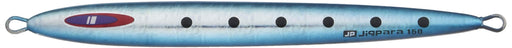 Major Craft Jig Para Vertical Long Slow 150G Sardine Metal Jig-Kiichin - The #1 Place for Japanese Goods in Your Hand!