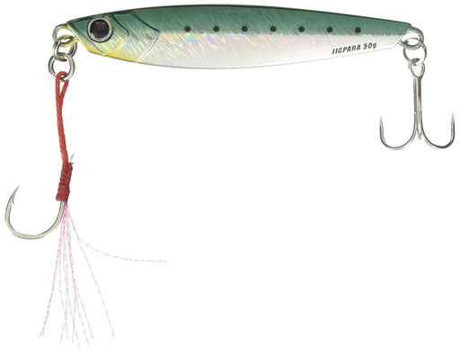Major Craft Jigpara Short Metal Jig 20G Real Sardine #31-Kiichin - The #1 Place for Japanese Goods in Your Hand!