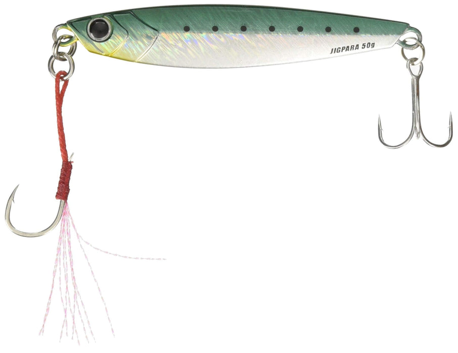 Major Craft Jigpara Short Metal Jig 20G Real Sardine #31-Kiichin - The #1 Place for Japanese Goods in Your Hand!