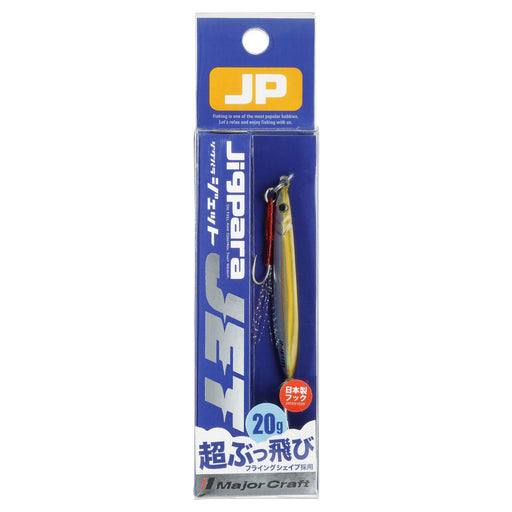 Major Craft Jigpara Jet Jp-Jet 20G Metal Jig #44-Kiichin - The #1 Place for Japanese Goods in Your Hand!