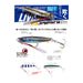 Major Craft Jigpara Live Bait Color Jps-50L 50G Metal Jig-Kiichin - The #1 Place for Japanese Goods in Your Hand!