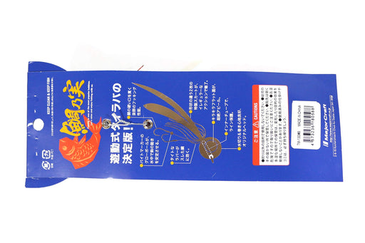 Major Craft Metal Jig Tai Nomi Tai Kabura 45G Red #007-Kiichin - The #1 Place for Japanese Goods in Your Hand!