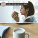 Marna 360° Cup 260Ml Stainless Steel Insulated Mug with Lid Slate Black-Kiichin - The #1 Place for Japanese Goods in Your Hand!