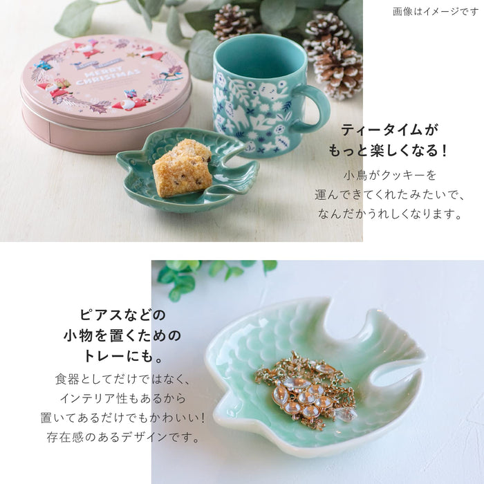 Minoru Pottery Mino Ware Small Tri-Shaped Plate in Iga Matte Brown-Kiichin - The #1 Place for Japanese Goods in Your Hand!