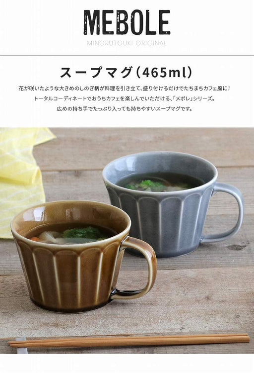 Minoru Pottery Mino Ware Gray Mebole Soup Cup Durable Ceramic Tableware-Kiichin - The #1 Place for Japanese Goods in Your Hand!
