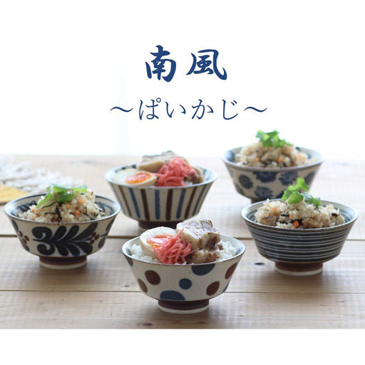 Minoru Pottery Mino Ware Nanpu 130 Tea Bowl Rain Design-Kiichin - The #1 Place for Japanese Goods in Your Hand!