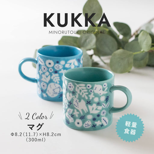 Minoru Pottery Minorutouki Kukka Mint Green 300ml Lightweight Mug-Kiichin - The #1 Place for Japanese Goods in Your Hand!