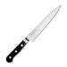 Misono 440-Series Slicer 180mm - Versatile Kitchen Tool-Kiichin - The #1 Place for Japanese Goods in Your Hand!