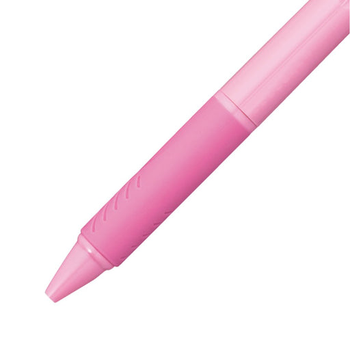 Mitsubishi Pencil Jet Stream 3 Color Ballpoint Pen 0.5 Easy Write Baby Pink-Kiichin - The #1 Place for Japanese Goods in Your Hand!