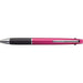 Mitsubishi Pencil Jet Stream 3 Color Ballpoint Pen 0.5mm Pink Easy Write-Kiichin - The #1 Place for Japanese Goods in Your Hand!