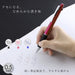 Mitsubishi Pencil Jet Stream 3 Color Ballpoint Pen 0.5mm Pink Easy Write-Kiichin - The #1 Place for Japanese Goods in Your Hand!