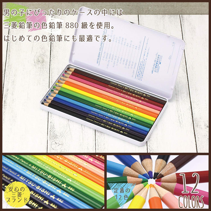 Mitsubishi Pencil Hahatoko HT01 K88012Cht01 12-Color Set for Elementary Students-Kiichin - The #1 Place for Japanese Goods in Your Hand!