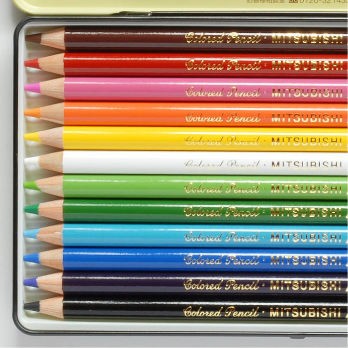 Mitsubishi Pencil Polycolor No.7500 12 Vivid Colors Ideal for Drawing-Kiichin - The #1 Place for Japanese Goods in Your Hand!