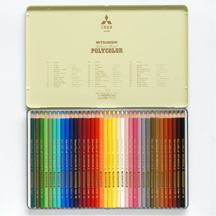 Mitsubishi Pencil Polycolor No.7500 - 36 Vibrant Colored Pencils Set K750036C-Kiichin - The #1 Place for Japanese Goods in Your Hand!