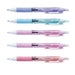 Mitsubishi Pencil Jet Stream 0.38 Assorted Colors 5-Pack-Kiichin - The #1 Place for Japanese Goods in Your Hand!