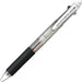 Mitsubishi Pencil Jet Stream Multi-Function Pen 0.7 Easy-to-Write Transparent-Kiichin - The #1 Place for Japanese Goods in Your Hand!