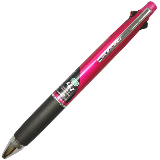 Mitsubishi Pencil Jet Stream 4-in-1 Multi-Function Pen 0.5mm Pink Easy-to-Write-Kiichin - The #1 Place for Japanese Goods in Your Hand!