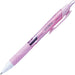 Mitsubishi Pencil Jet Stream 0.38 Oil-Based Ballpoint Pen Easy to Write Light Pink-Kiichin - The #1 Place for Japanese Goods in Your Hand!