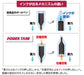 Mitsubishi Pencil Power Tank 0.7 Black Ballpoint Pen Refill Pack 10 Pieces-Kiichin - The #1 Place for Japanese Goods in Your Hand!