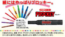 Mitsubishi Pencil Plocky Twin Extra Fine Black Water-Based Pen 10 Pieces-Kiichin - The #1 Place for Japanese Goods in Your Hand!