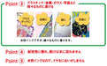 Mitsubishi Pencil Posca Extra Fine Black Water-Based Pen Pack of 10-Kiichin - The #1 Place for Japanese Goods in Your Hand!