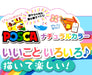 Mitsubishi Pencil Pastel Yellow Water-Based Posca Extra Fine Pen 10-Piece Set-Kiichin - The #1 Place for Japanese Goods in Your Hand!