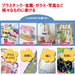 Mitsubishi Pencil Pastel Yellow Water-Based Posca Extra Fine Pen 10-Piece Set-Kiichin - The #1 Place for Japanese Goods in Your Hand!