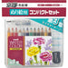 Mitsubishi Pencil Compact 12 Colors Watercolor Pencil Set Uni Water Color Uwcncs12C3-Kiichin - The #1 Place for Japanese Goods in Your Hand!