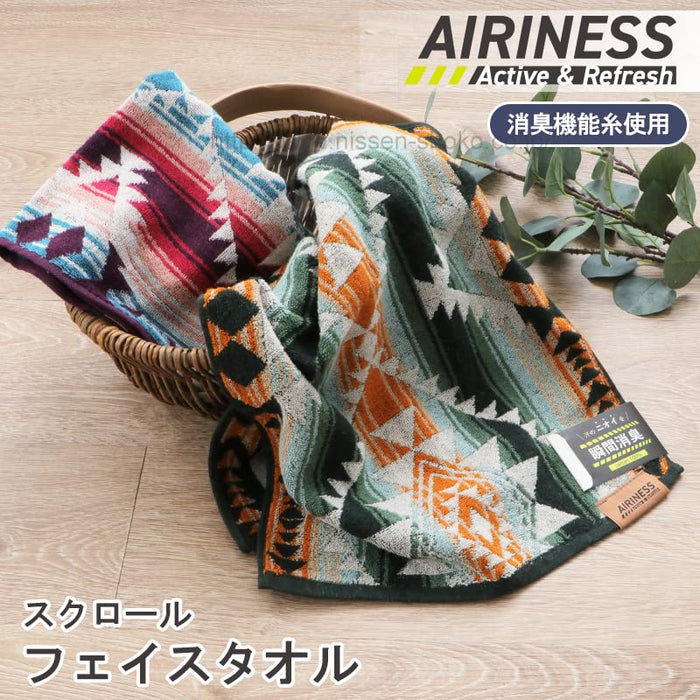 Nissen Chamber Of Commerce Airiness Face Towel Scroll Red AR-7007_R-Kiichin - The #1 Place for Japanese Goods in Your Hand!