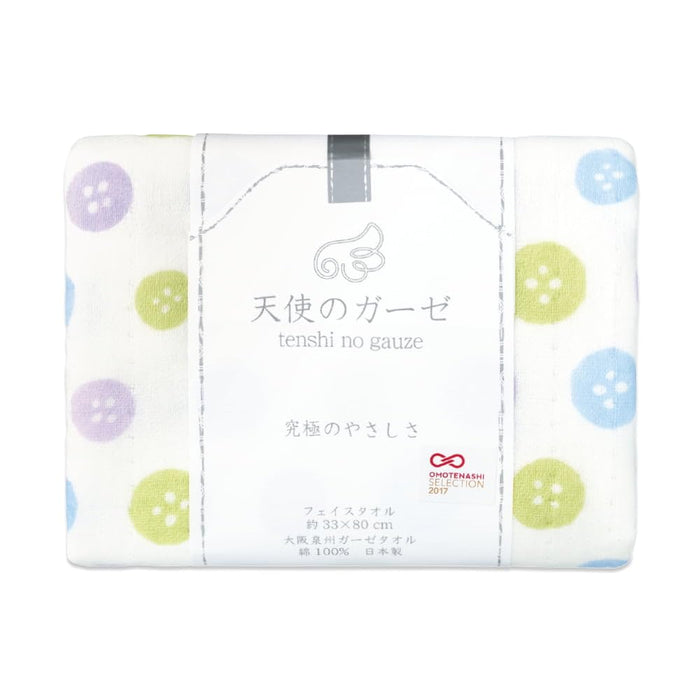 Nissen Chamber Of Commerce Shoko Angel Gauze Face Towel Blue Te1230B-Kiichin - The #1 Place for Japanese Goods in Your Hand!