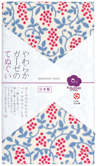 Nissen Chamber Of Commerce Fruit Arabesque Kimono Style Tenugui JS-6118-Kiichin - The #1 Place for Japanese Goods in Your Hand!