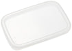 Noda Horo Rectangle Deep Dish Seal Lid - Made in Japan-Kiichin - The #1 Place for Japanese Goods in Your Hand!