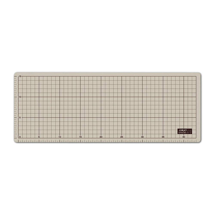 Olfa Cutter Mat A3 Size 206B - Premium Quality Cutting Mat by Olfa-Kiichin - The #1 Place for Japanese Goods in Your Hand!