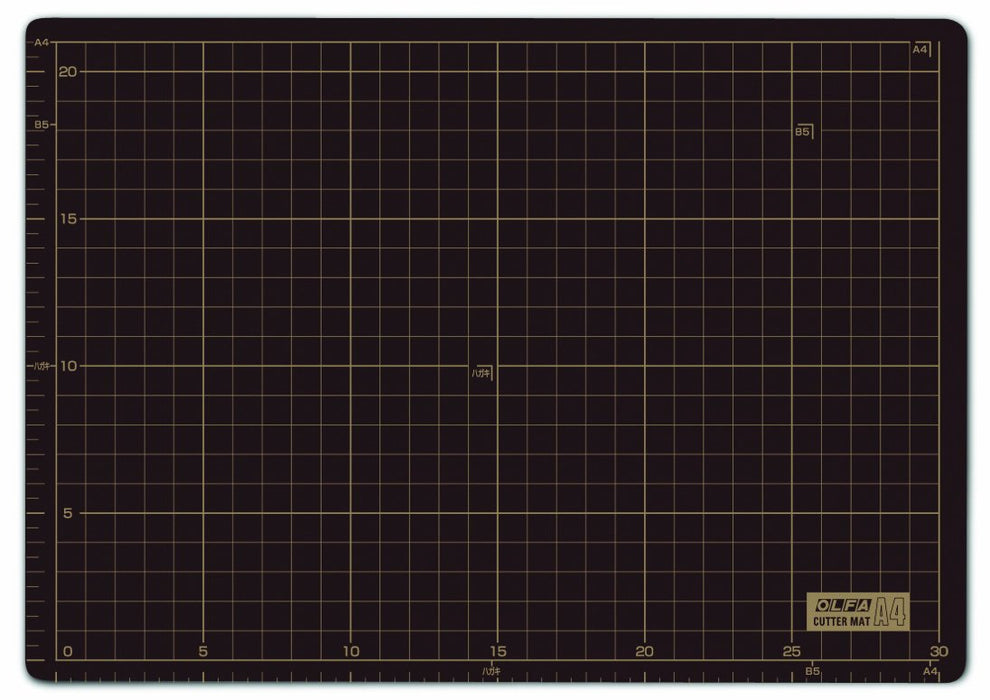 Olfa A4 Cutter Mat 225x320x2mm - 134B Premium Quality Office Supply-Kiichin - The #1 Place for Japanese Goods in Your Hand!