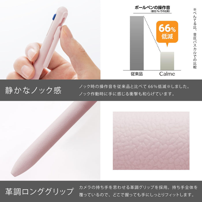 Pentel Calme 3-Color Ballpoint Pen 0.35mm Pink - Bxac33P-Kiichin - The #1 Place for Japanese Goods in Your Hand!