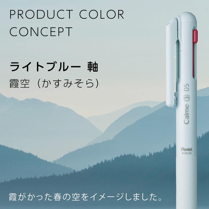 Pentel Calme Light Blue 3 Color 0.5mm Ballpoint Pen Bxac35S2-Kiichin - The #1 Place for Japanese Goods in Your Hand!