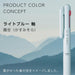 Pentel Calme Light Blue 3 Color 0.5mm Ballpoint Pen Bxac35S2-Kiichin - The #1 Place for Japanese Goods in Your Hand!