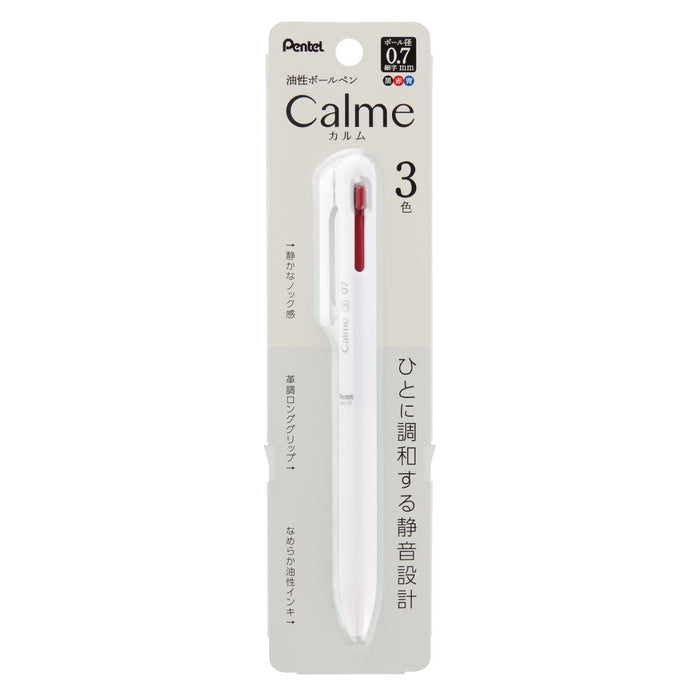 Pentel Calme 3-Color 0.7mm Ballpoint Pen in Grayish White-Kiichin - The #1 Place for Japanese Goods in Your Hand!